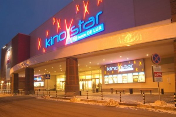 Кракен черный сайт