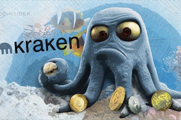 Кракен сайт kr2web in официальный ссылка