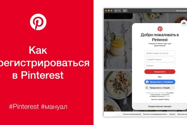 Кракен купить мефедрон