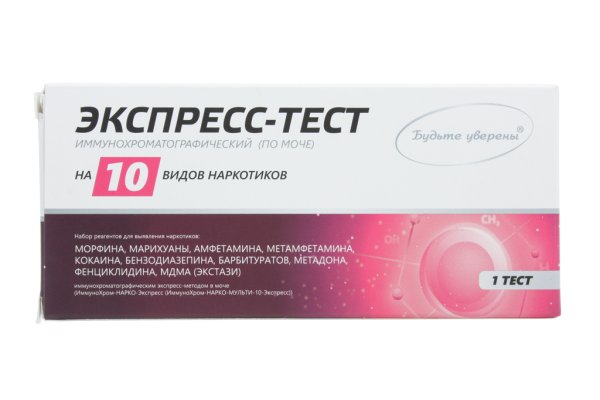 Кракен ссылка зайти