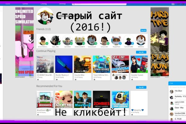 Кракен адрес тор