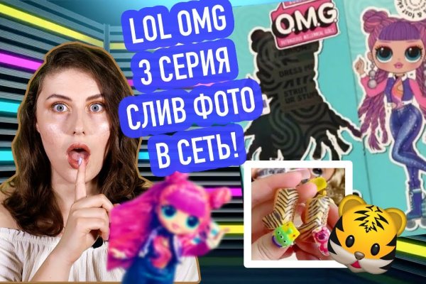 Кракен даркнет сайт